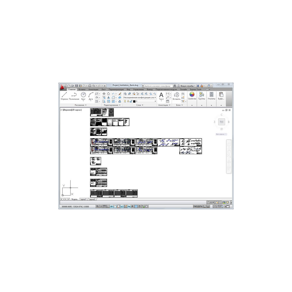 Проект вентиляции банка