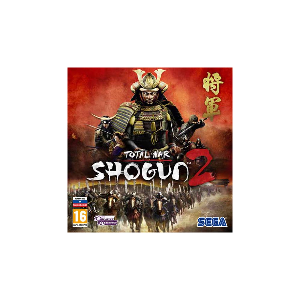 TOTAL WAR: SHOGUN 2 - (Ключ Steam/RU+CIS)