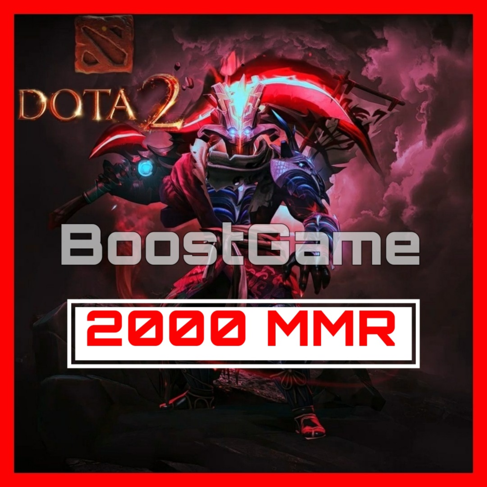 DOTA 2 | MMR от 2000 до 3500 рейтинга + Почта