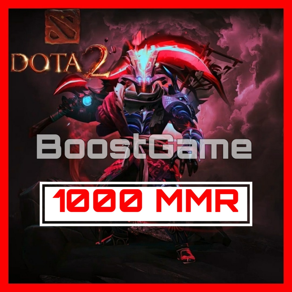 DOTA 2 | MMR от 1000 до 2000 рейтинга + Почта