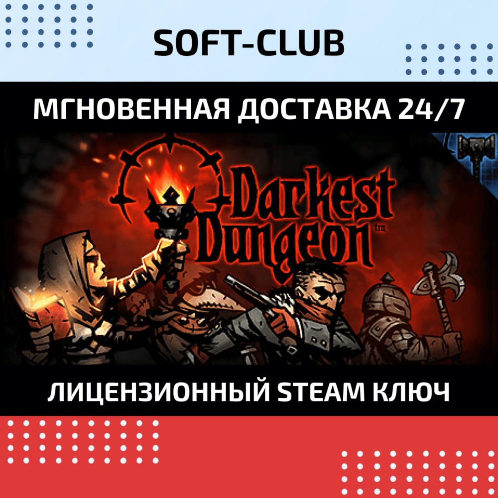 Darkest Dungeon  / STEAM KEY / RU+CIS