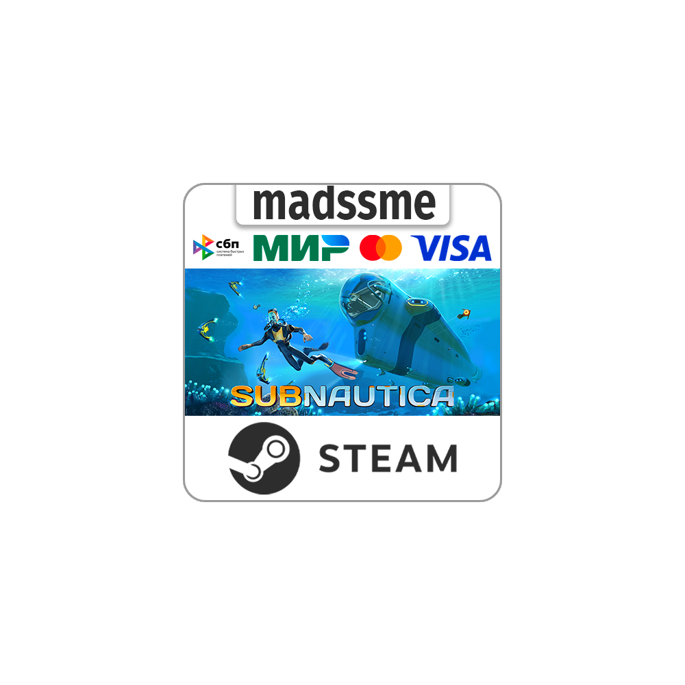 Subnautica * RU/KZ/СНГ/TR/AR * STEAM 🚀 АВТОДОСТАВКА