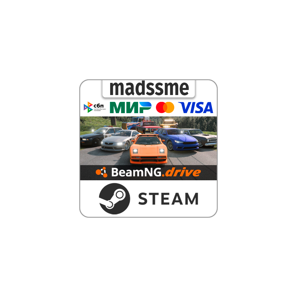 BeamNG.drive * RU/KZ/СНГ/TR/AR * STEAM 🚀 АВТОДОСТАВКА