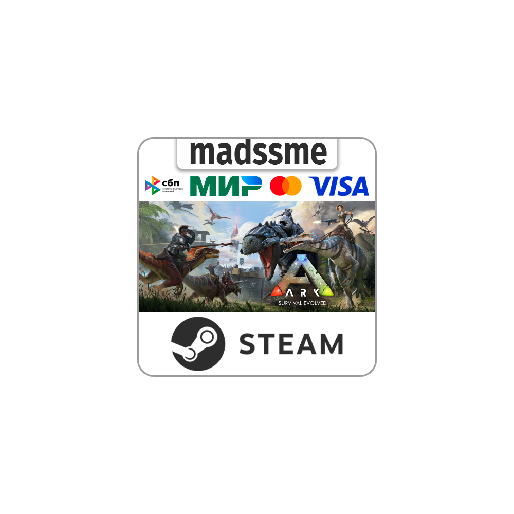 ARK: Survival Evolved * RU/KZ/СНГ/TR/AR * STEAM 🚀 АВТО
