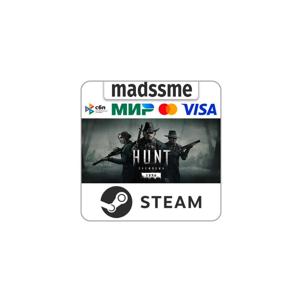 Hunt: Showdown 1896 * RU/KZ/СНГ/TR/AR * STEAM 🚀 АВТО
