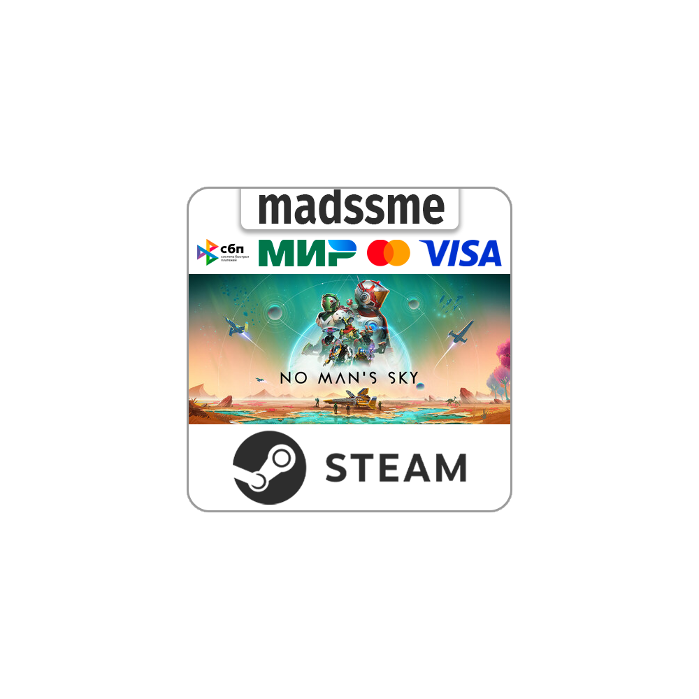 No Man's Sky * RU/KZ/СНГ/TR/AR * STEAM 🚀 АВТОДОСТАВКА