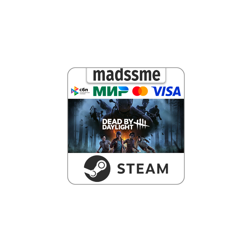 Dead by Daylight * RU/KZ/СНГ/TR/AR * STEAM 🚀 АВТО
