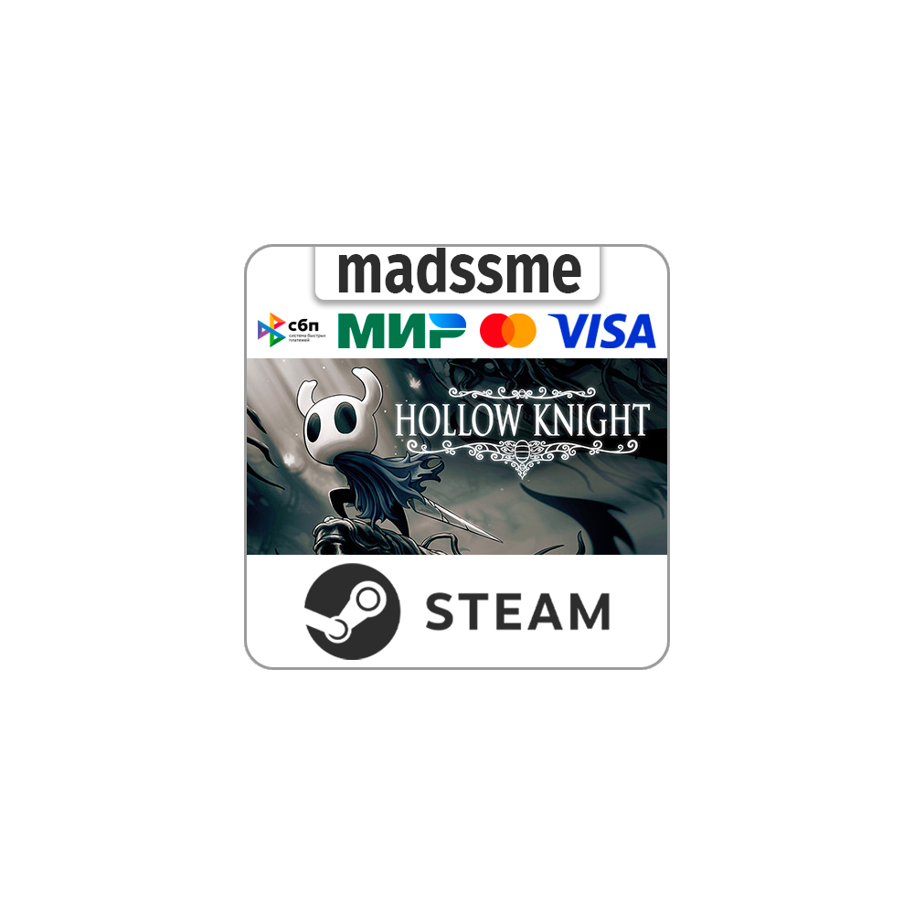 Hollow Knight * RU/KZ/СНГ/TR/AR * STEAM 🚀 АВТОДОСТАВКА