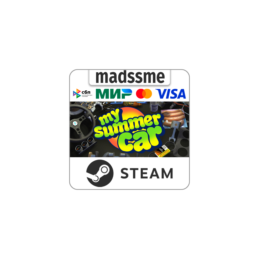 My Summer Car * RU/KZ/СНГ/TR/AR * STEAM 🚀 АВТОДОСТАВКА
