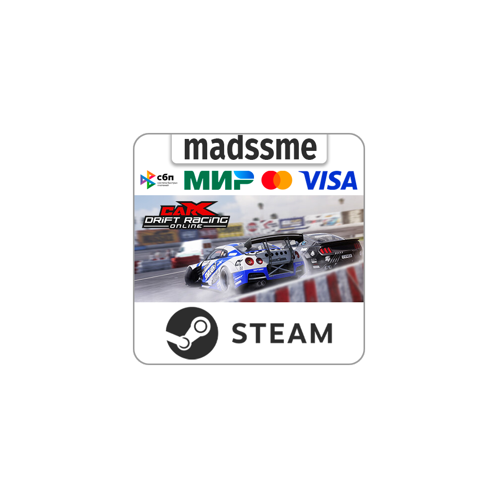 CarX Drift Racing Online * RU/KZ/СНГ/TR/AR * STEAM