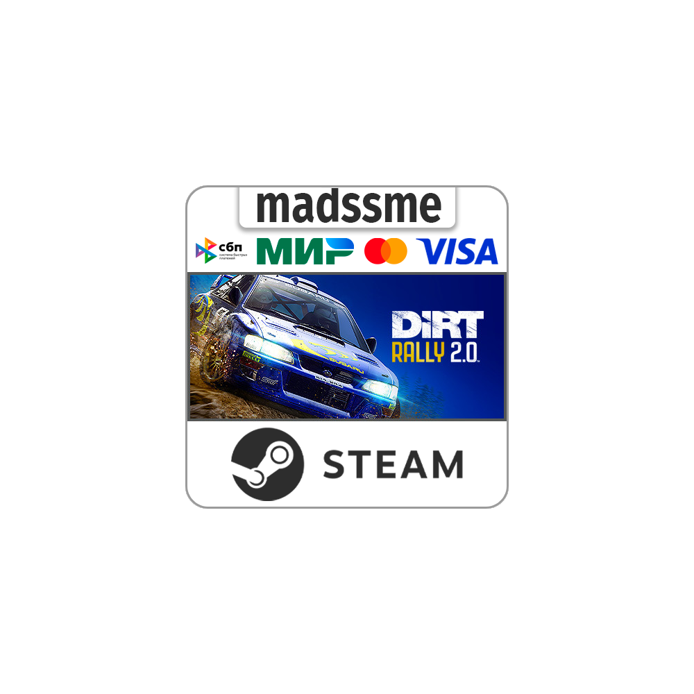DiRT Rally 2.0 * RU/KZ/СНГ/TR/AR * STEAM 🚀 АВТО
