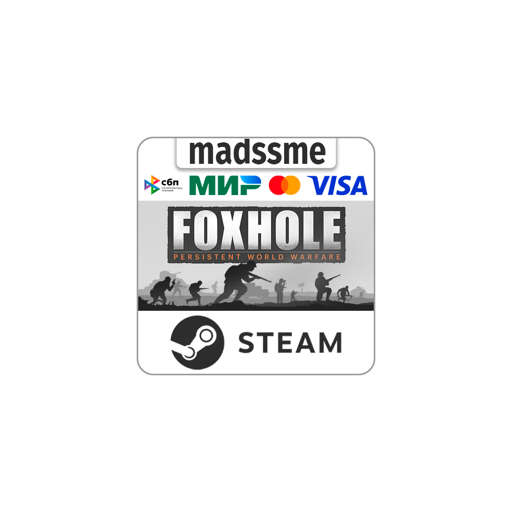 Foxhole * RU/KZ/СНГ/TR/AR * STEAM 🚀 АВТОДОСТАВКА