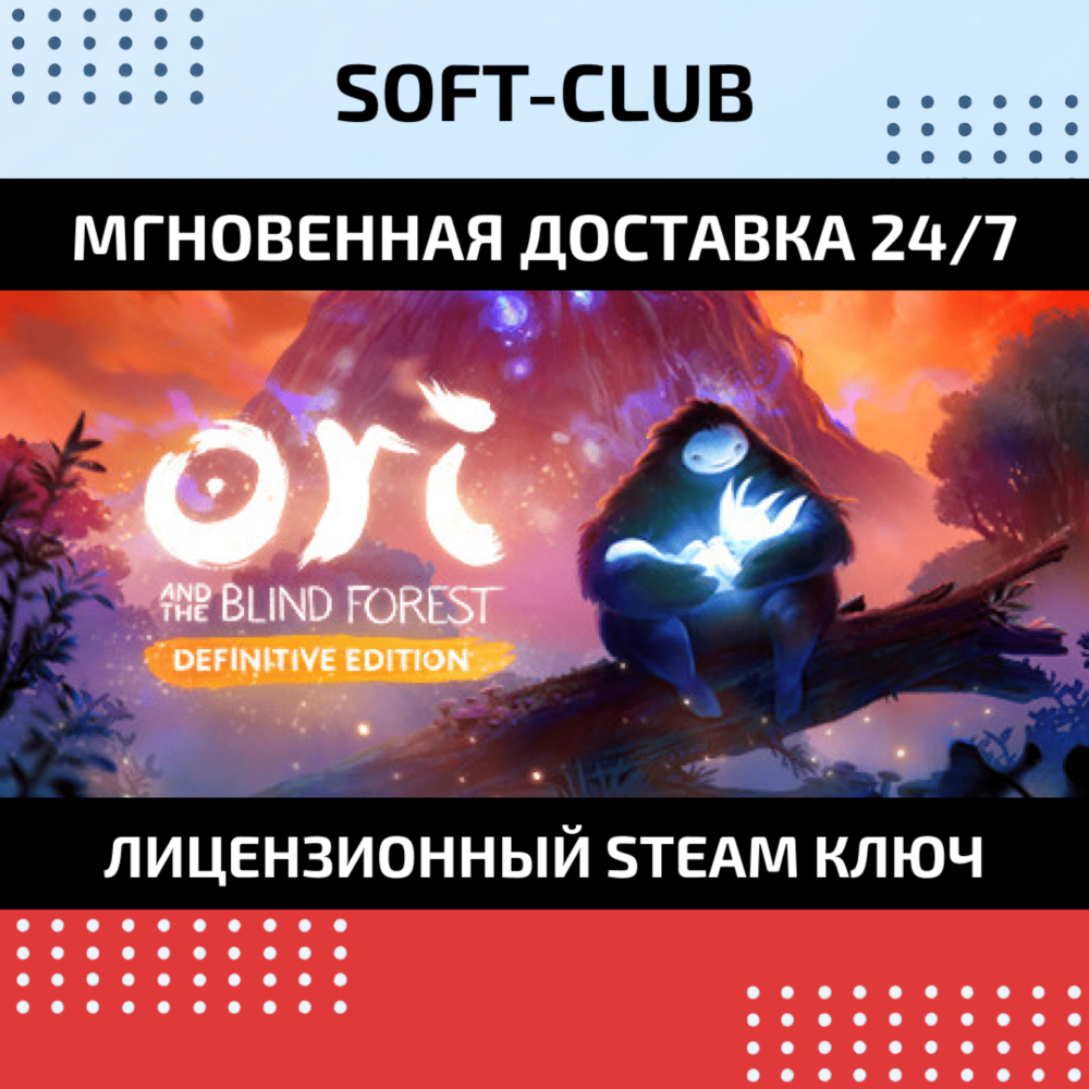 Ori and the Blind Forest Definitive Edition / Steam 🔴