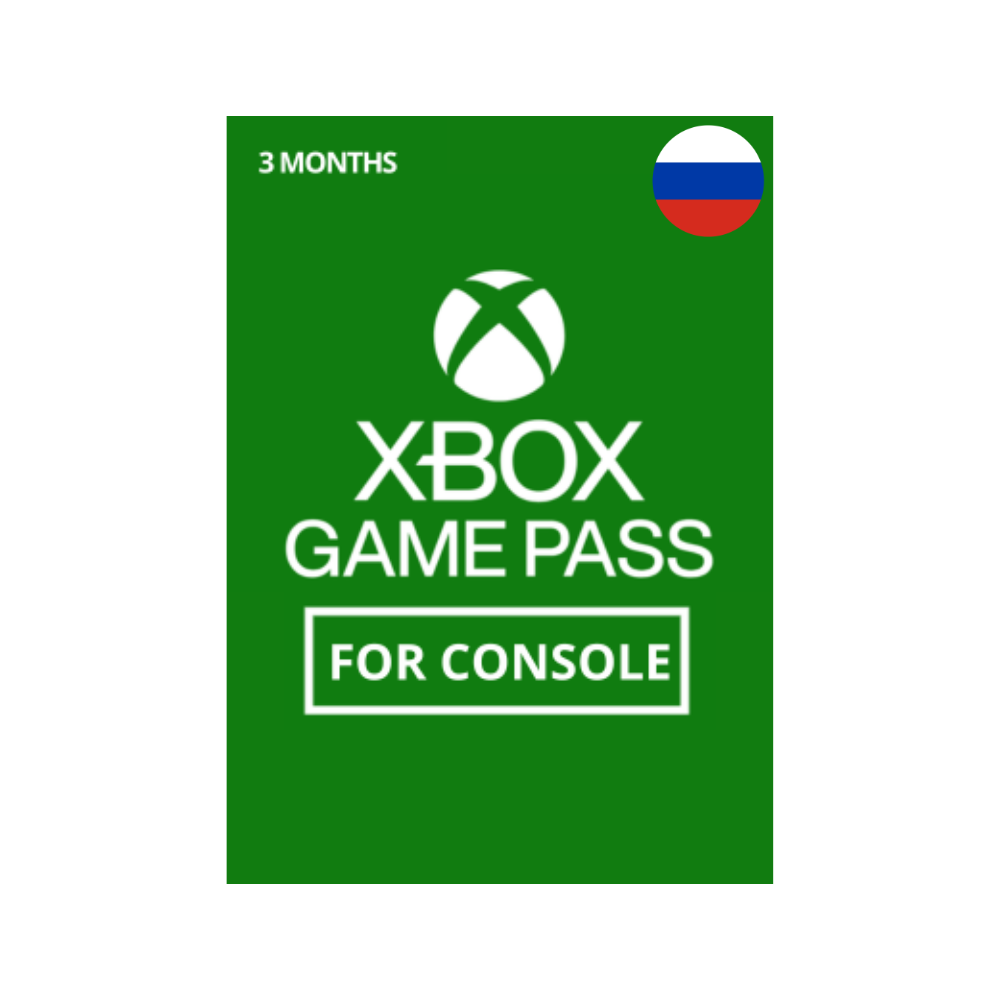 XBOX GAME PASS на 3 месяца для консоли - РОССИЯ