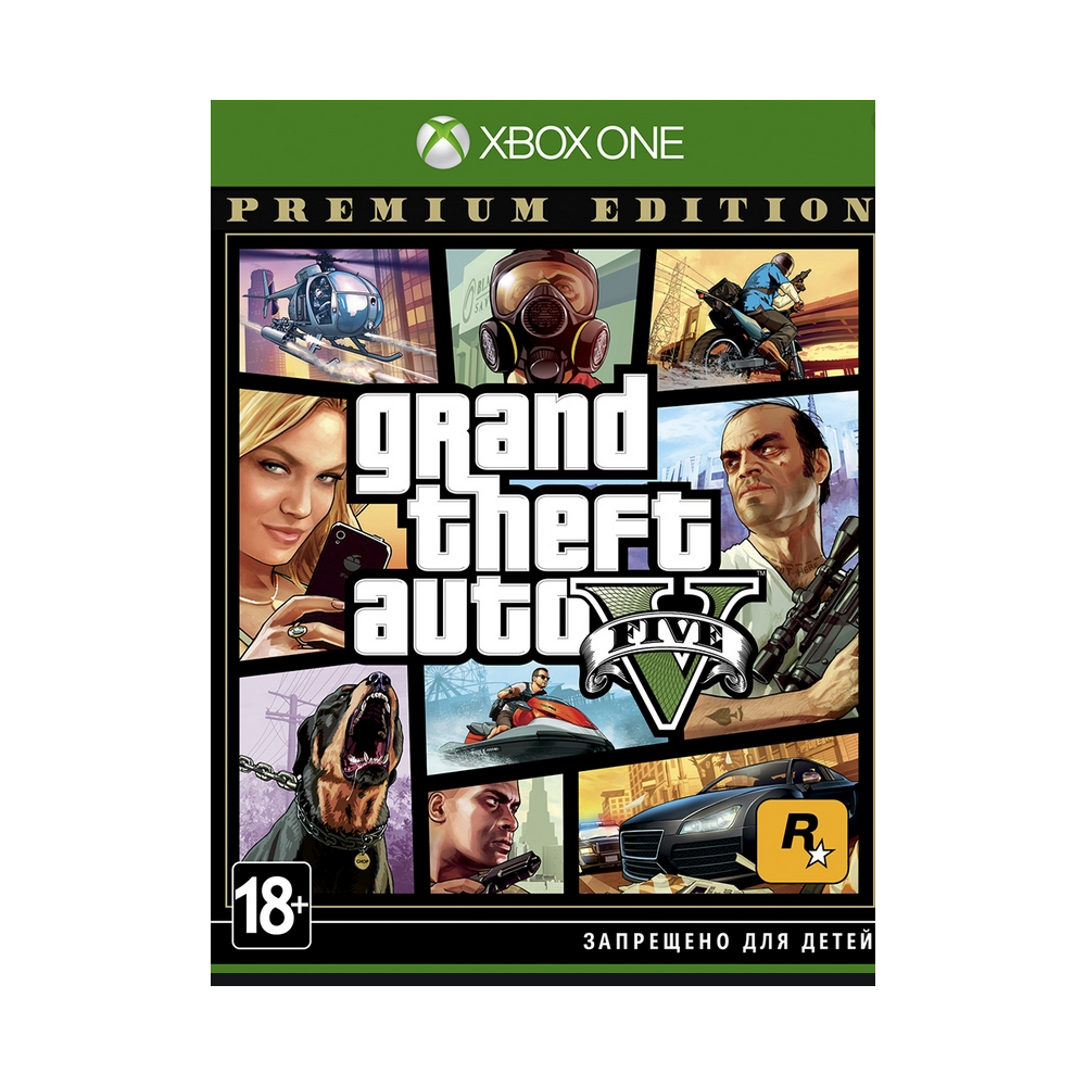 Grand Theft Auto V Premium Edition Xbox One / X|S Ключ