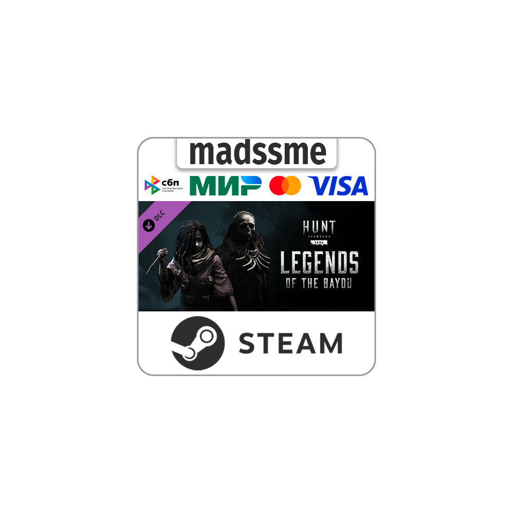 Hunt: Showdown 1896 - Legends of the Bayou * RU/СНГ/TR