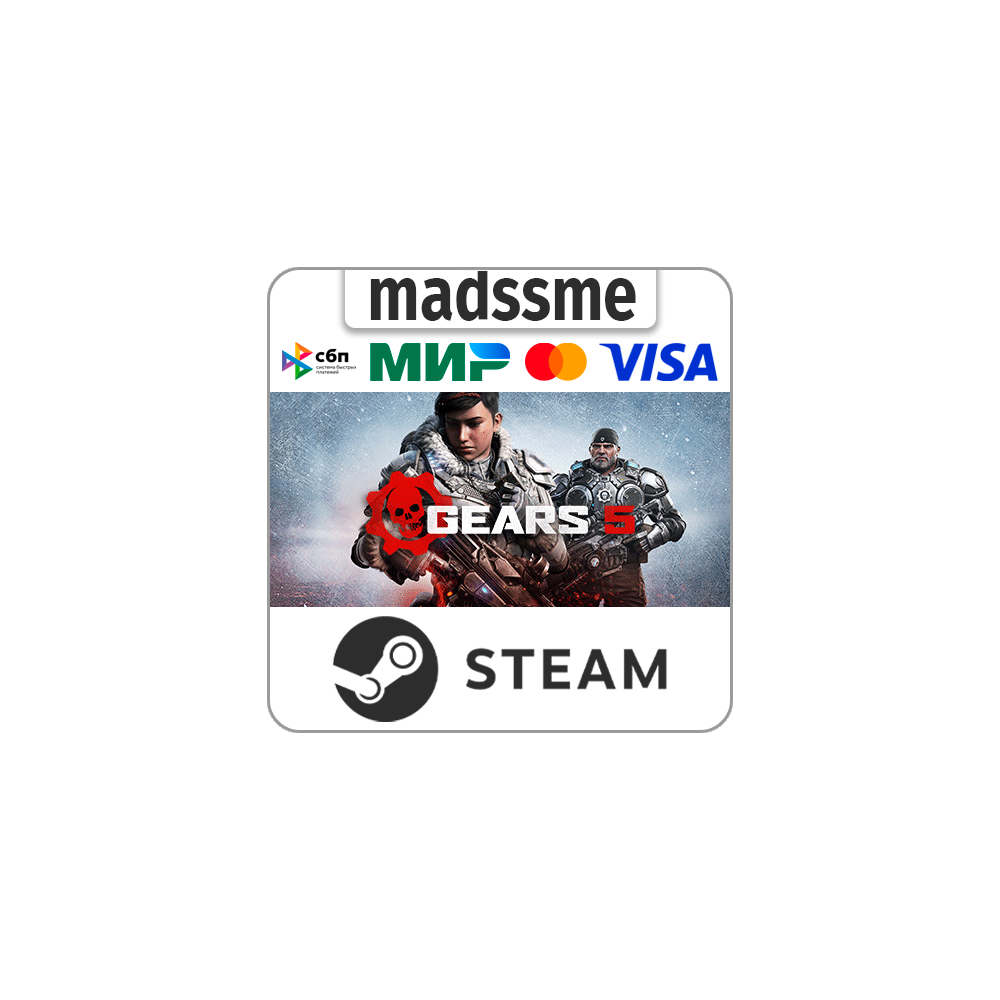 Gears 5 * RU/KZ/СНГ/TR/AR * STEAM 🚀 АВТОДОСТАВКА