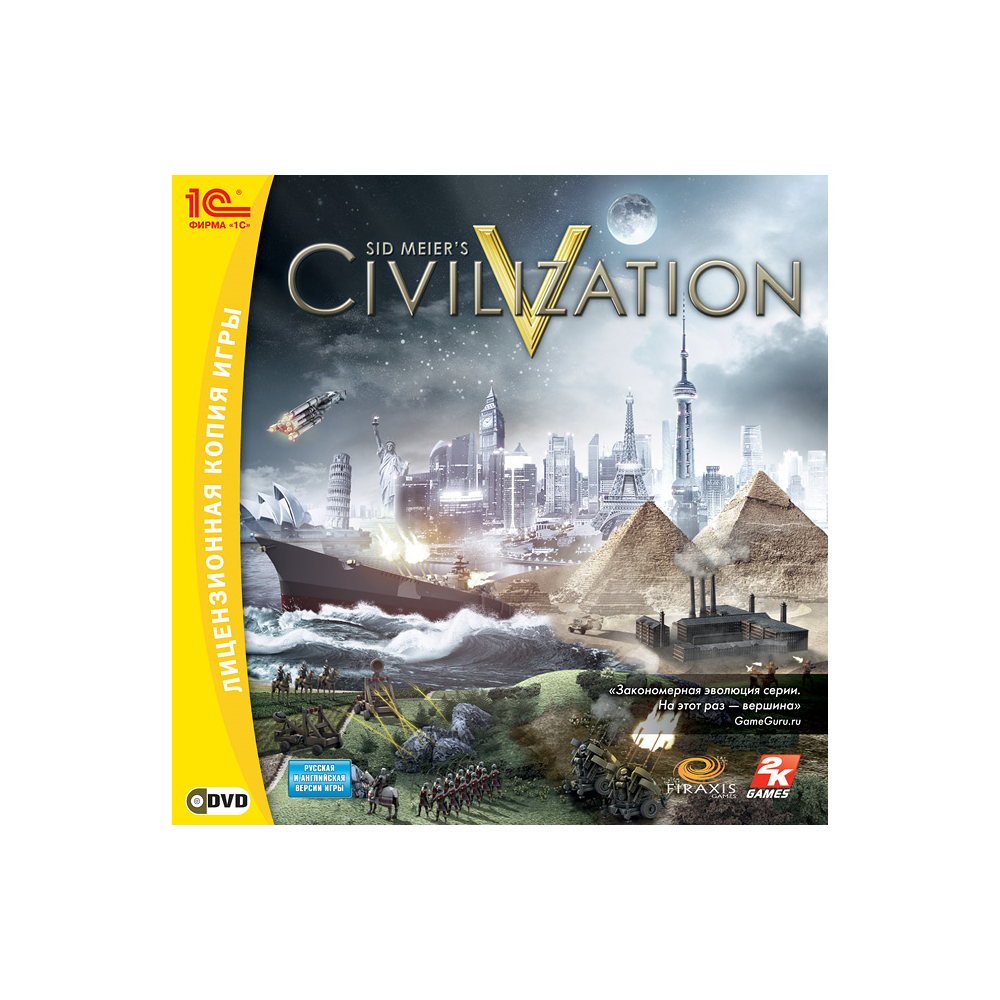 CIVILIZATION V (игра) + Mongols (Steam / EU + RU CIS)