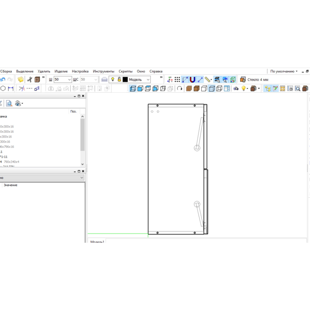 Скрипт газлифт для базис мебельщик.