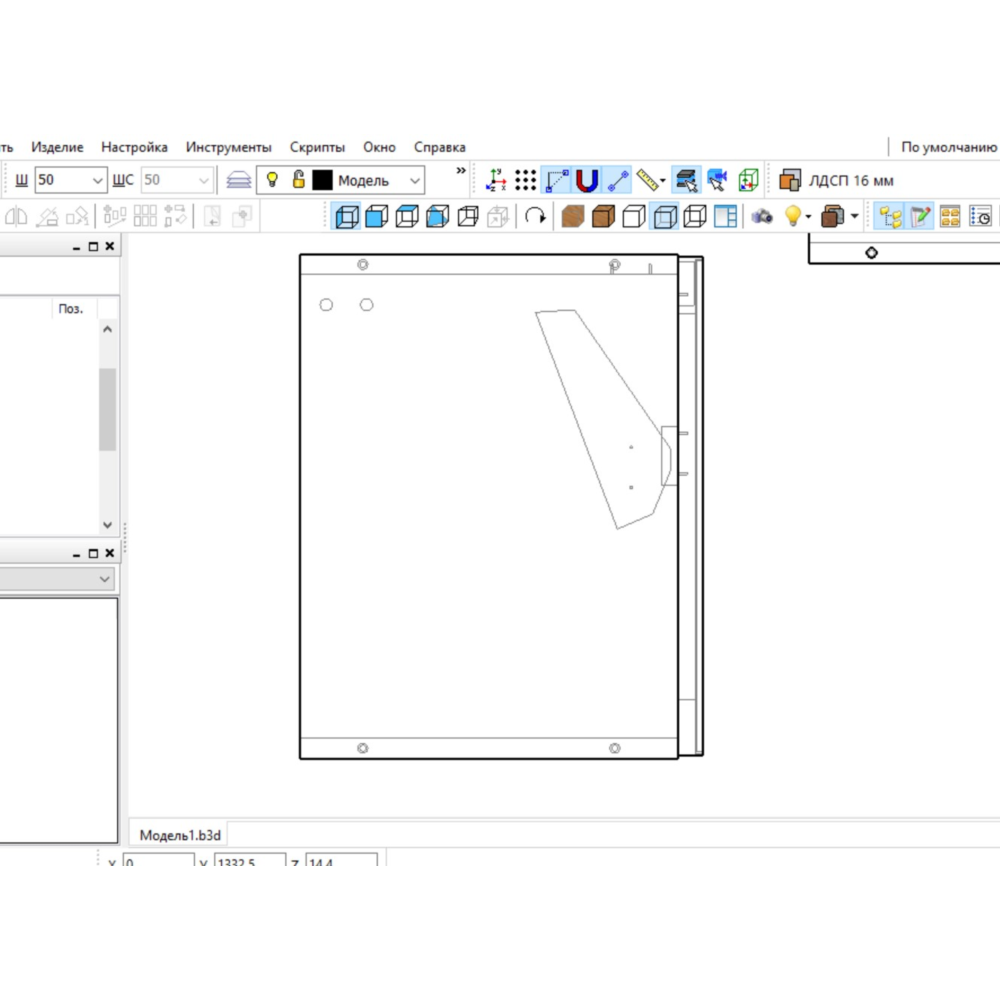 Скрипт Aventos HK-XS для базис мебельщик.