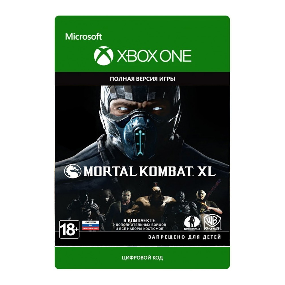 ✅💥 Mortal Kombat XL 💥 XBOX ONE 🔑 Цифровой Ключ 🔑