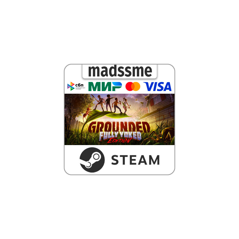 Grounded * RU/KZ/СНГ/TR/AR * STEAM 🚀 АВТОДОСТАВКА
