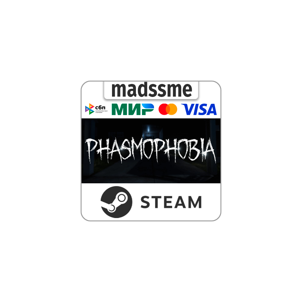 Phasmophobia * RU/KZ/СНГ/TR/AR * STEAM 🚀 АВТОДОСТАВКА