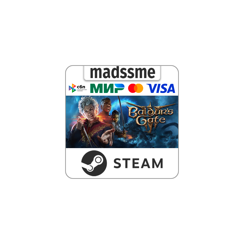 Baldur's Gate 3 * RU/KZ/СНГ/TR/AR * STEAM 🚀 АВТО