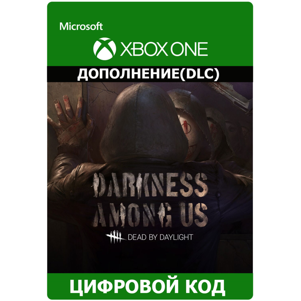 ✅ Dead by Daylight: Darkness Among Us XBOX ONE Ключ 🔑