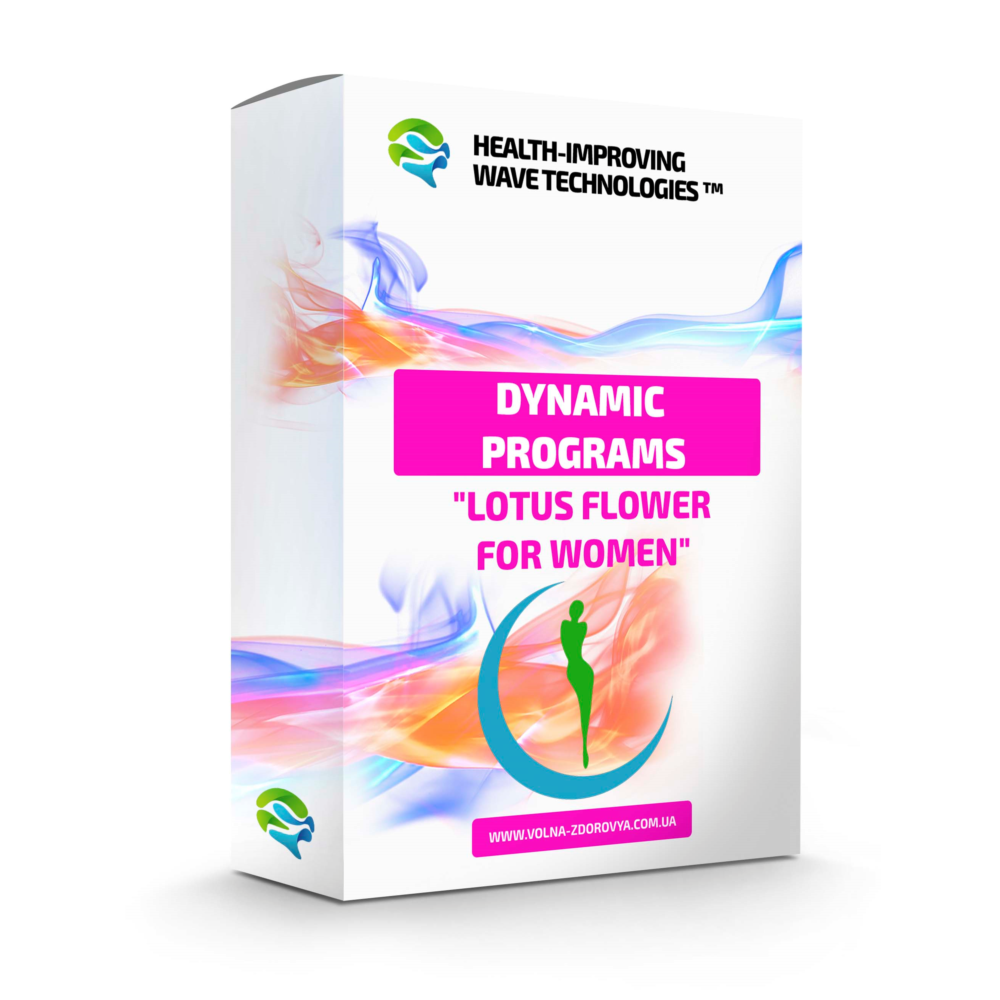 Женская программа омоложения организма - Цветок лотоса
