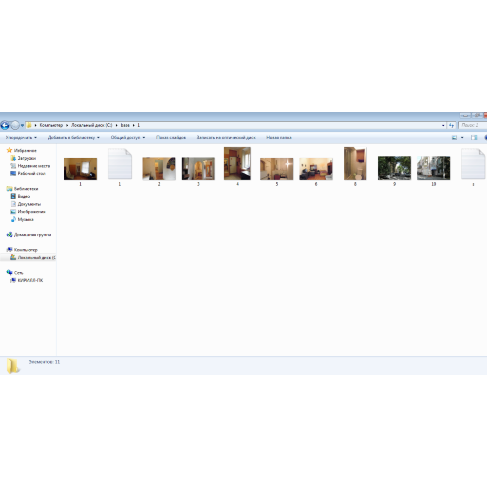 Программа для рекламы ВКонтакте со всех аккаунтов