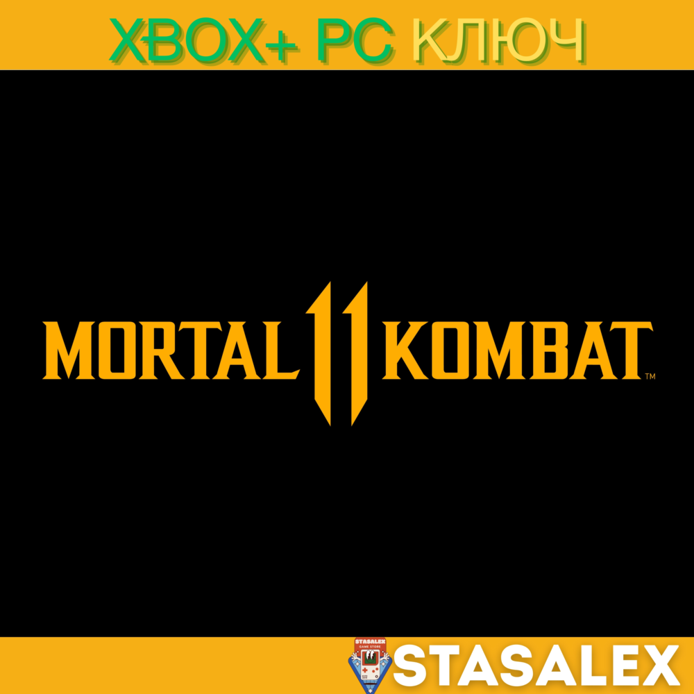 MORTAL KOMBAT 11 / MK11 XBOX ONE,SERIES X|S,PC🔑КЛЮЧ