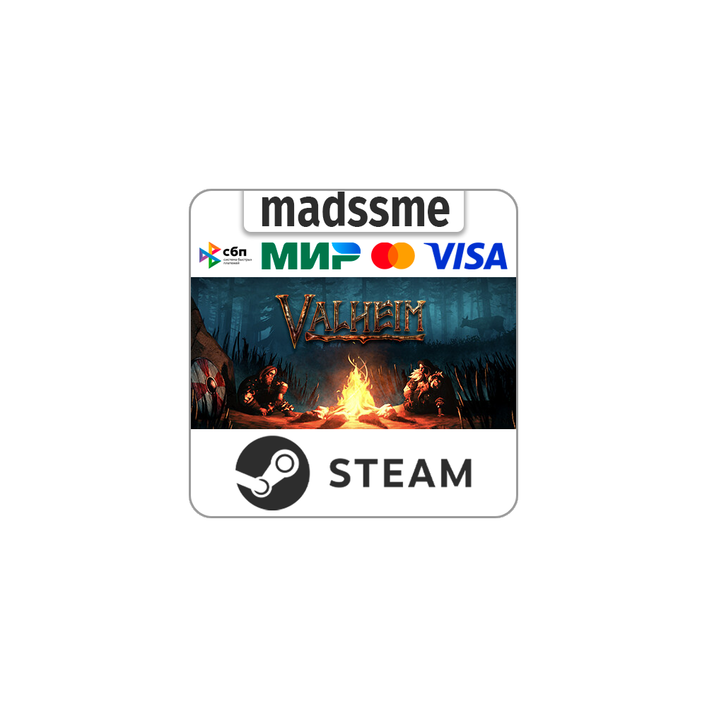 Valheim * RU/KZ/СНГ/TR/AR * STEAM 🚀 АВТОДОСТАВКА