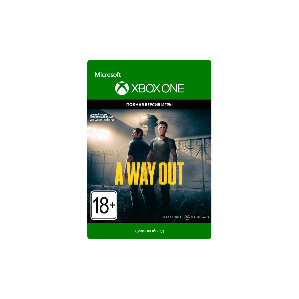 A Way Out XBOX ONE / XBOX SERIES X|S Ключ 🔑