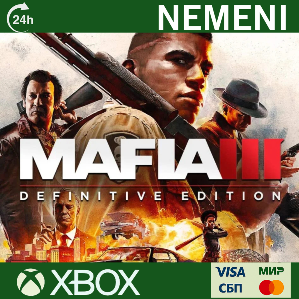 Mafia III: Definitive Edition XBOX ONE/SERIES X|S key