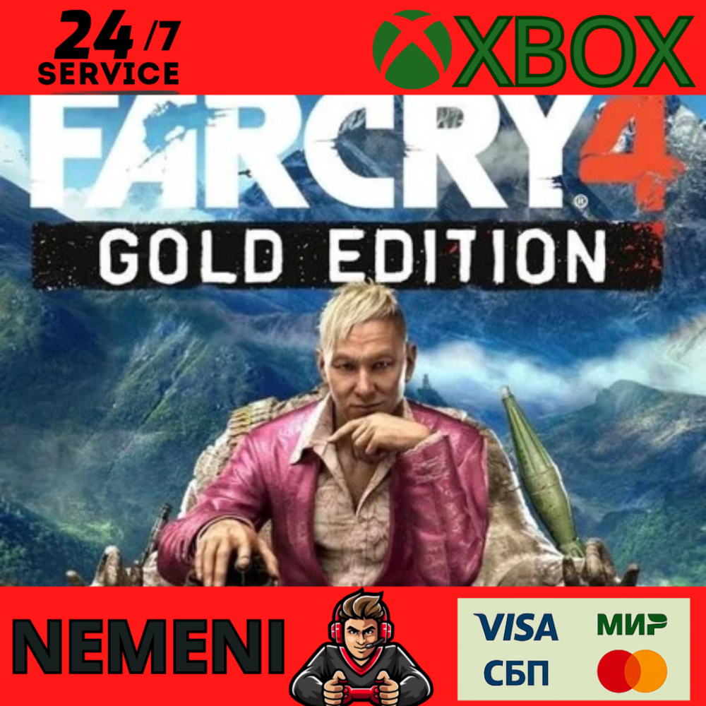 Far Cry 4 Gold XBOX ONE & Series X|S KEY