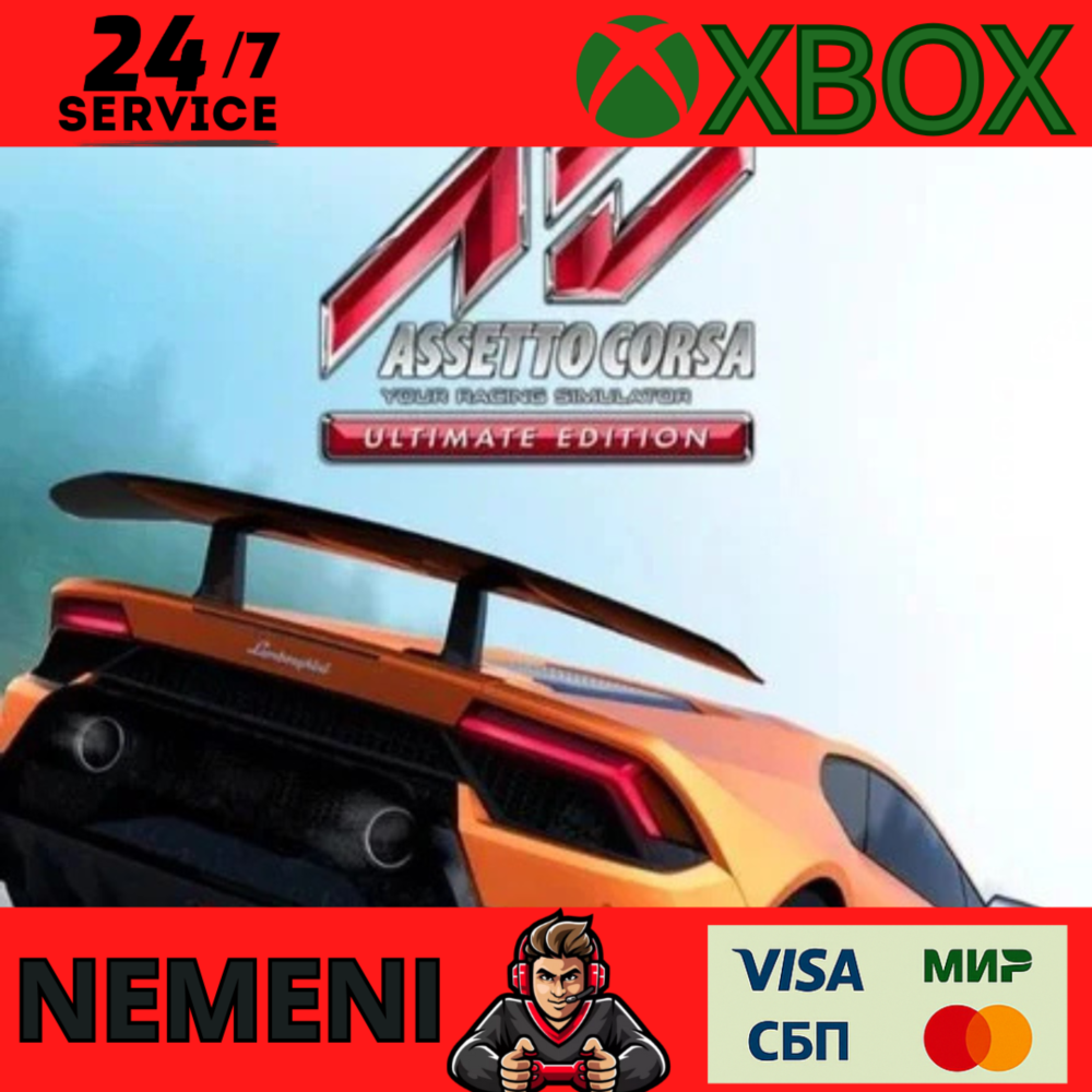 Assetto corsa ultimate edition XBOX ONE SERIES X/S KEY