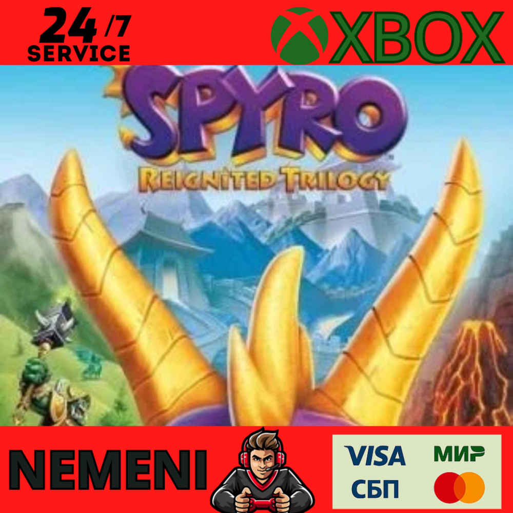 Spyro Reignited Trilogy Xbox ONE KEY