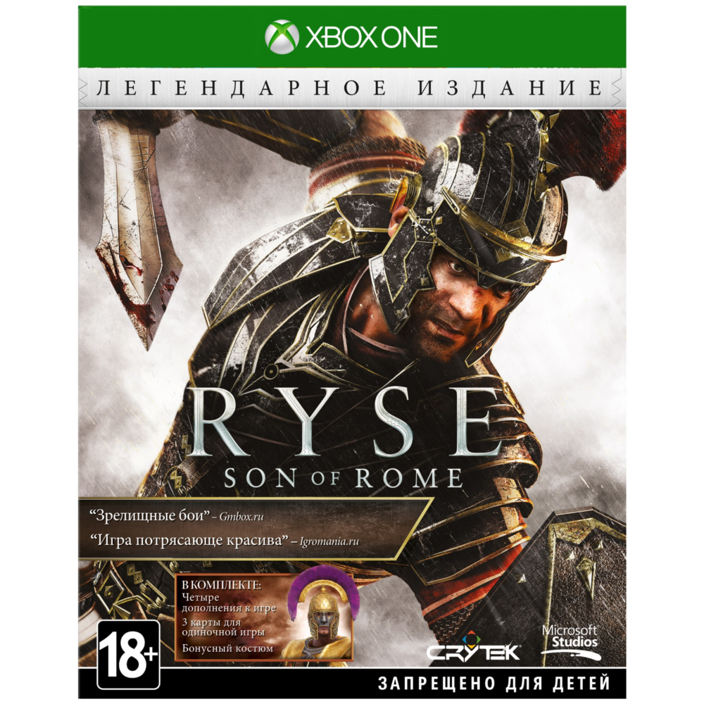 Ryse Легендарное Издание XBOX ONE / SERIES X|S Ключ 🔑