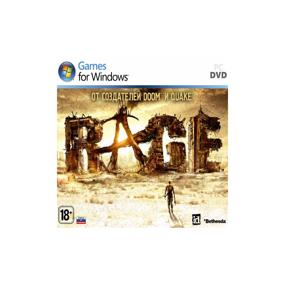 RAGE + Sewers (Steam, RU+CIS)