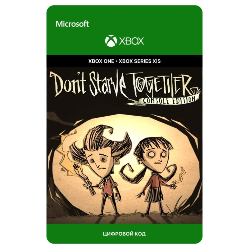 Don't Starve Together: Console Edition XBOX Ключ