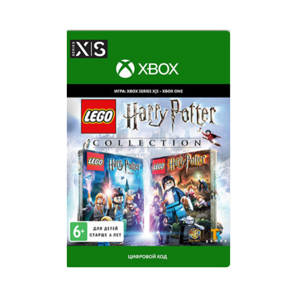 LEGO Harry Potter Collection XBOX ONE / XBOX SERIES X|S Ключ 🔑