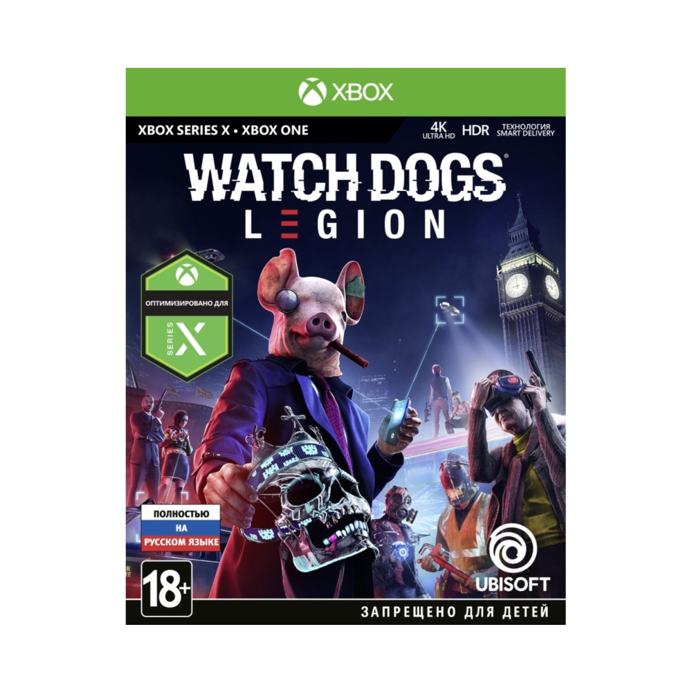 Watch Dogs: Legion XBOX ONE / XBOX SERIES X|S Ключ 🔑