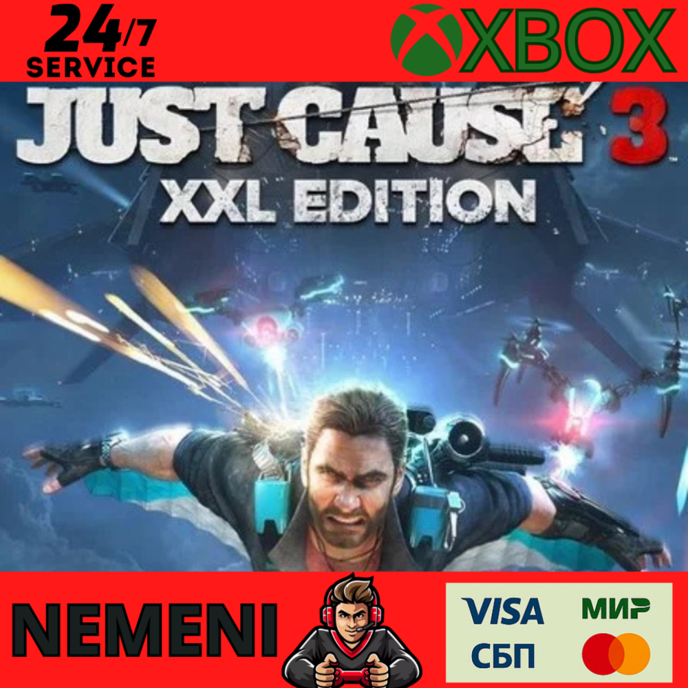 Just Cause 3: XXL Edition XBOX ONE SERIES X|S КЛЮЧ