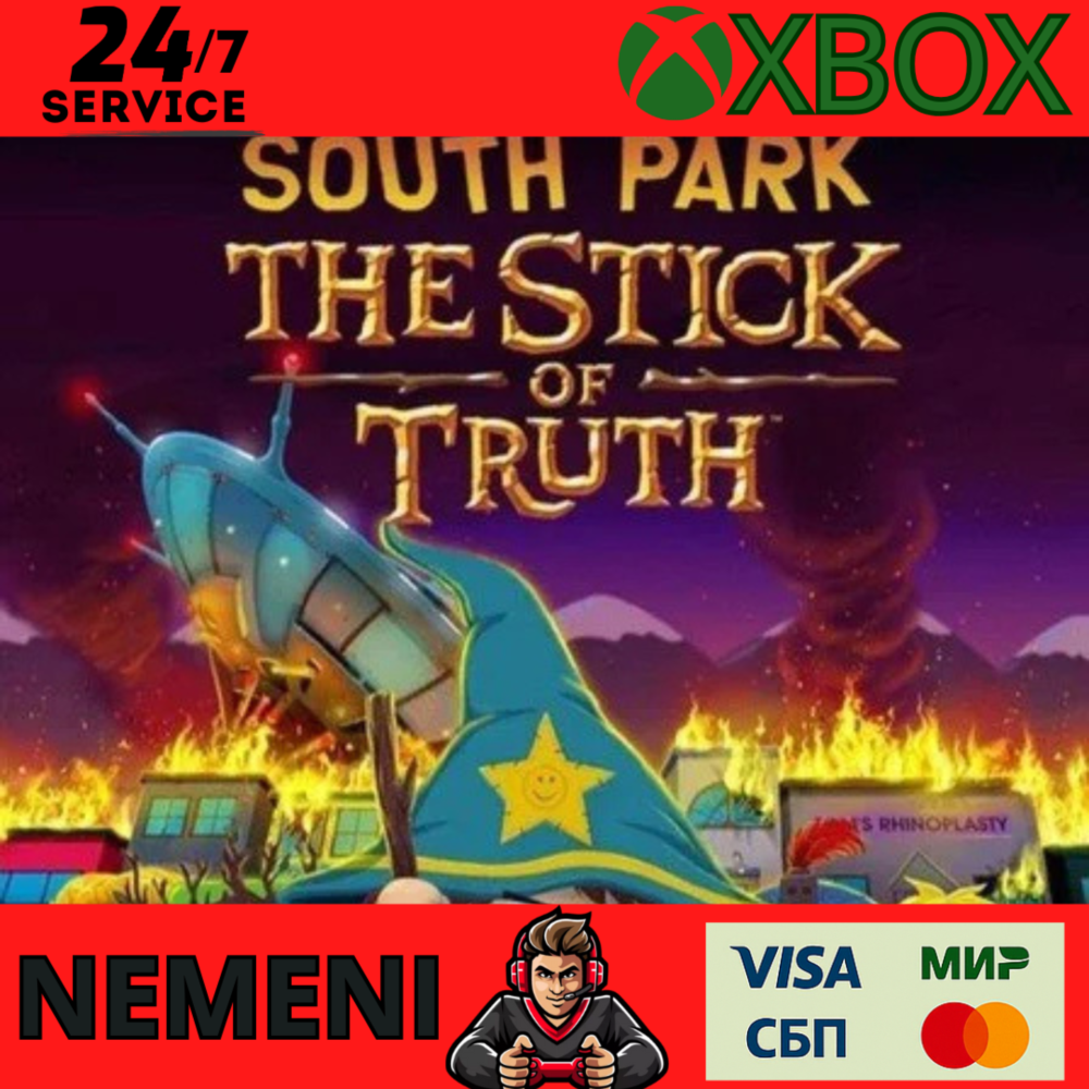 South Park™: The Stick of Truth ™ XBOX ONE KEY