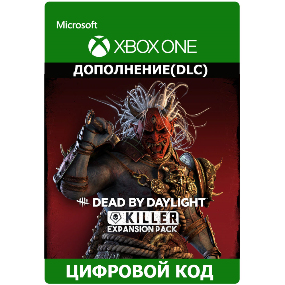 ✅ Dead by Daylight: КОМПЛЕКТ УБИЙЦ XBOX ONE X|S Ключ 🔑