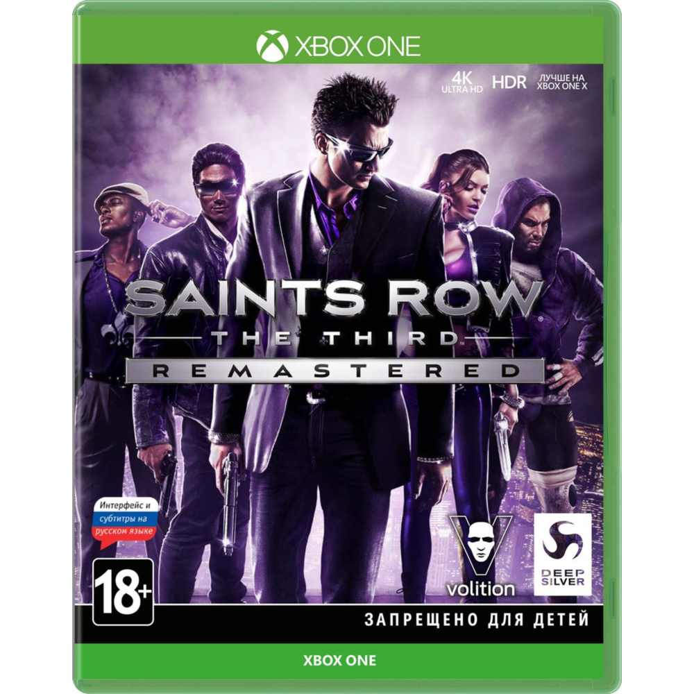 Saints Row The Third Remastered XBOX ONE / X|S Ключ 🔑