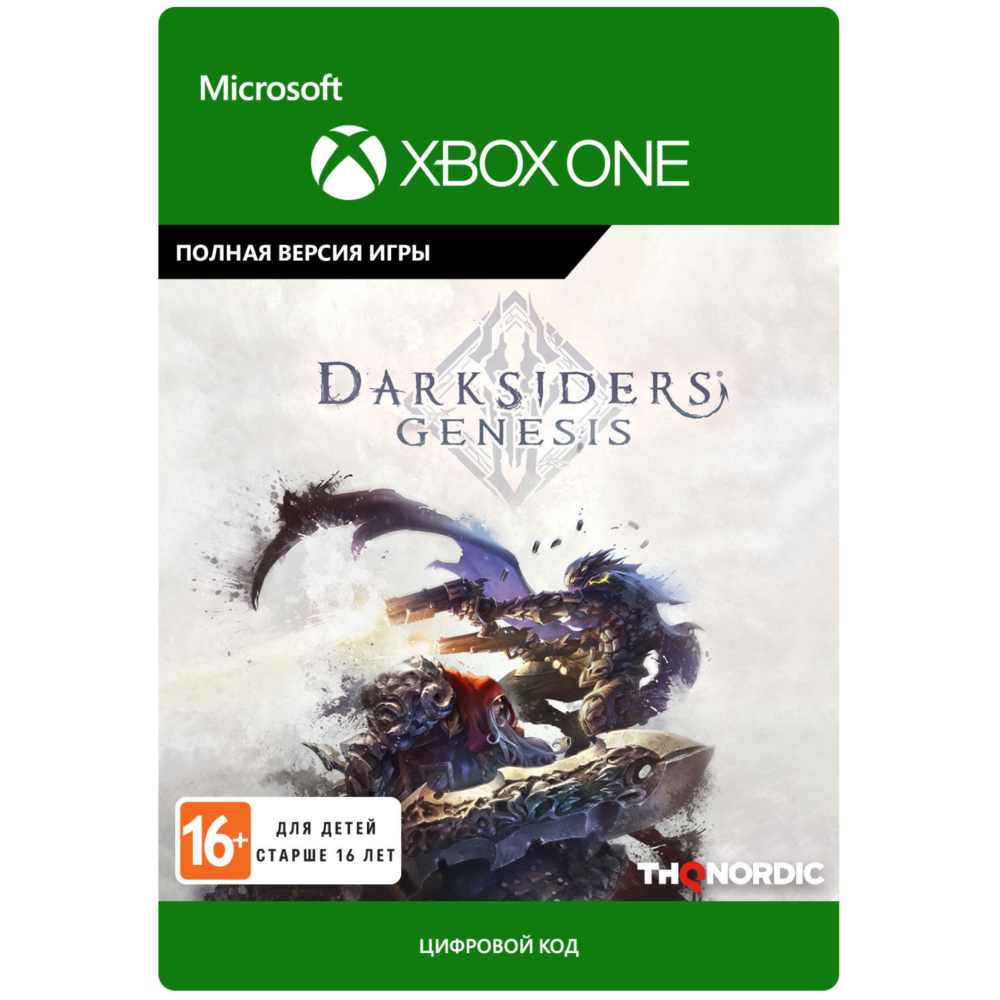 Darksiders Genesis XBOX ONE / XBOX SERIES S|X Ключ 🔑