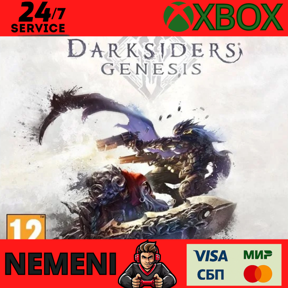Darksiders Genesis Xbox One &  Series X/S ключ