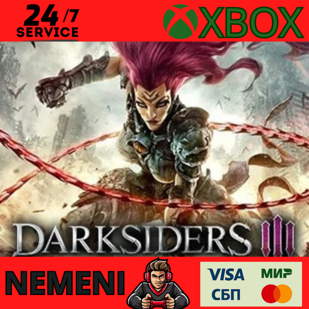 Darksiders III - Blades & Whip  XBOX ONE  X|S Ключ